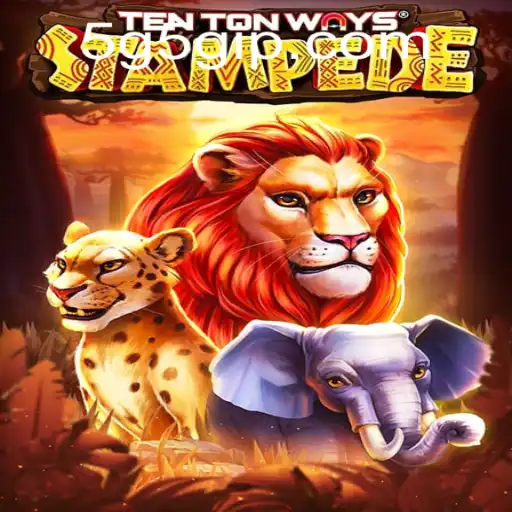 Explorando o Mundo de TenTonWaysStampede: Um Jogo Inovador